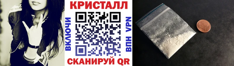 АМФЕТАМИН VHQ  где продают   Ленинск 