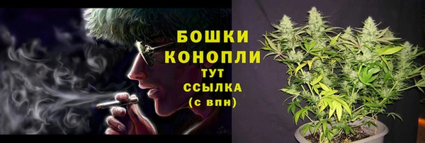 героин Балахна