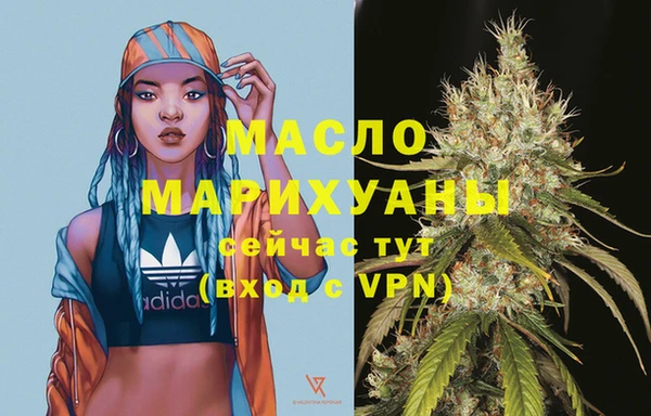 крисы Аркадак