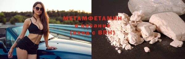 прущие крисы Арсеньев