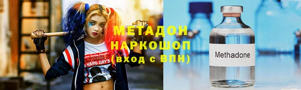 героин Балахна