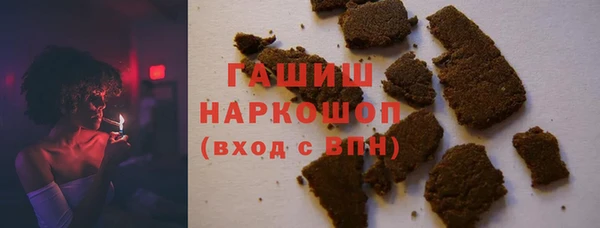 винт Баксан