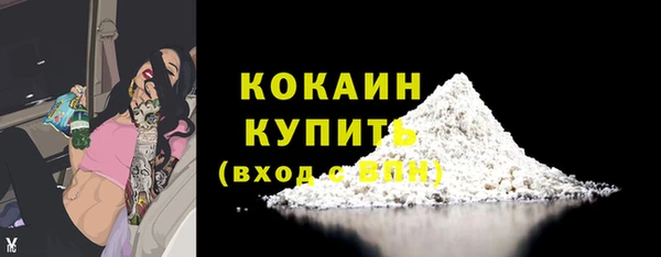 ПСИЛОЦИБИНОВЫЕ ГРИБЫ Покачи