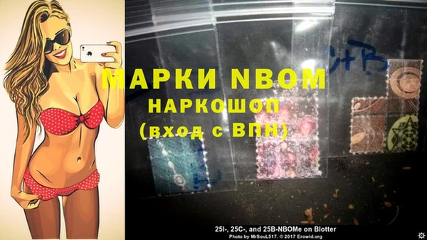 винт Баксан