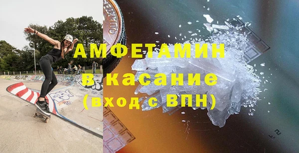 прущие крисы Арсеньев