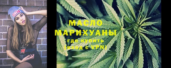 прущие крисы Арсеньев
