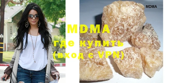 крисы Аркадак