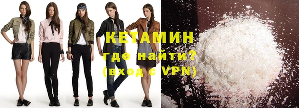 винт Баксан