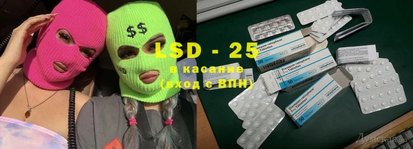 героин Балахна