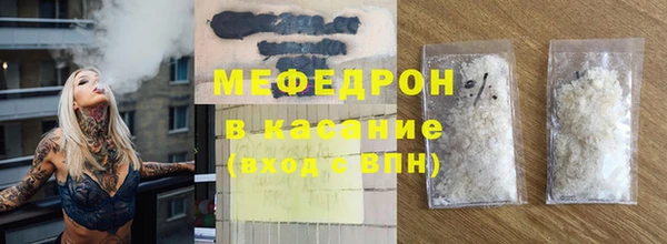 крисы Аркадак