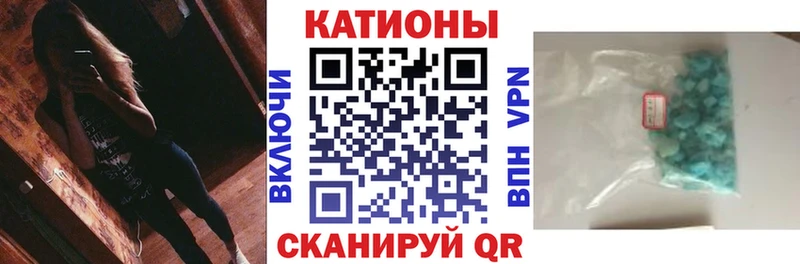купить  сайты  Ленинск  Мефедрон мука 