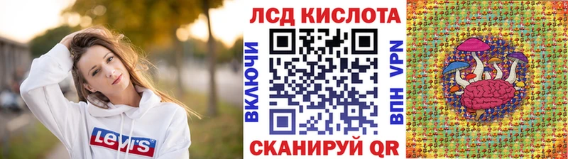 Марки N-bome 1,8мг  цены наркотик  Ленинск 