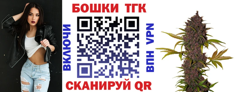 Конопля гибрид  Ленинск 